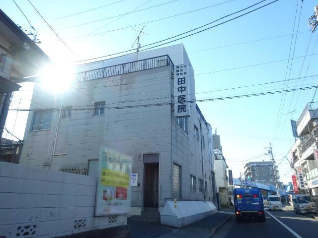 田中医院：80m