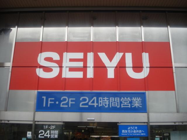 西友：1440m