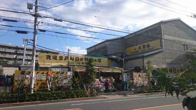 大黒屋堀切店：966m