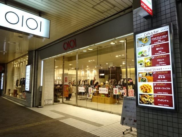 町田マルイ：795m