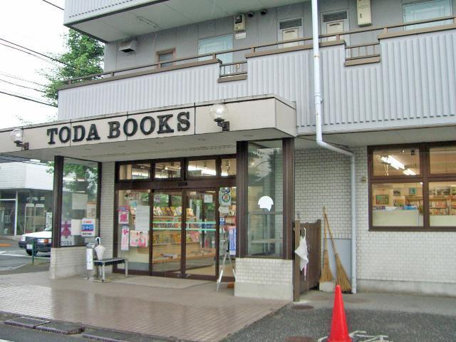 書店：460m