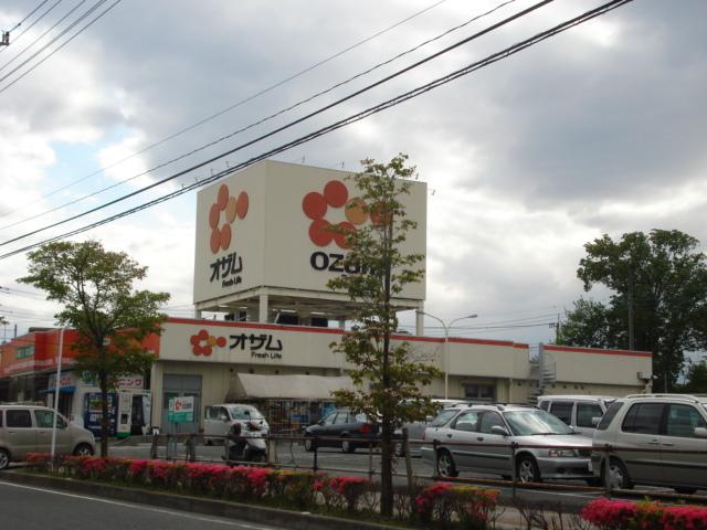 スーパーオザムラーレ東村山店：479m