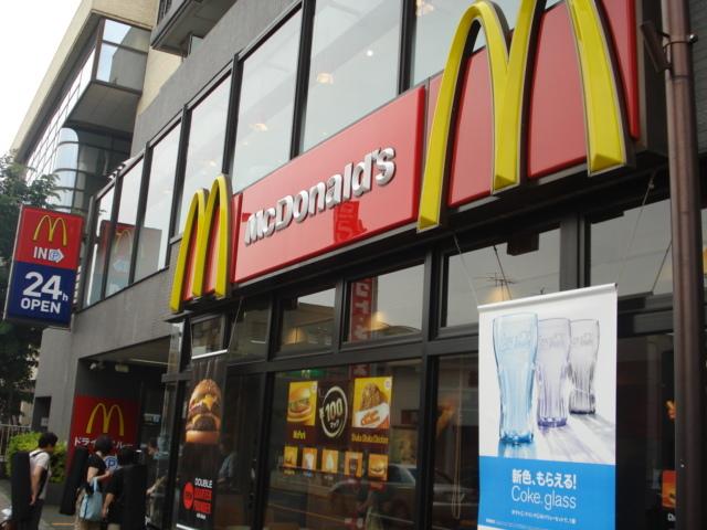マクドナルド東村山店：400m