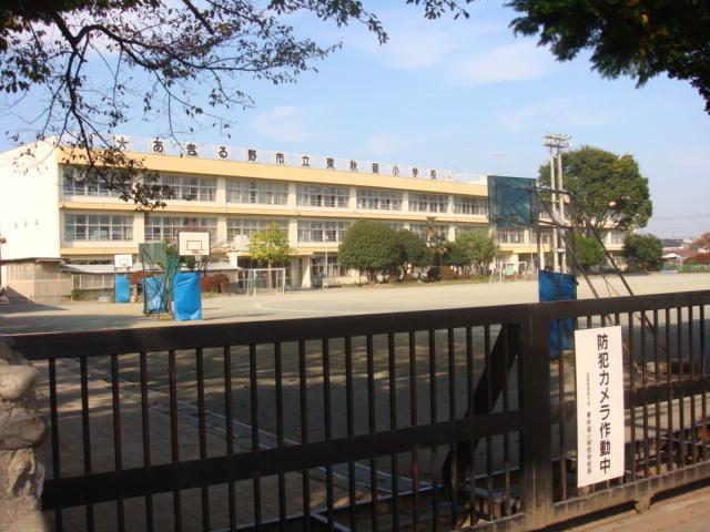 あきる野市立東秋留小学校：1297m