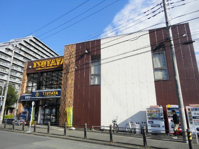 TSUTAYA昭島店：928m