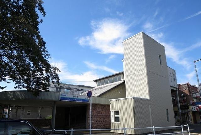 小川駅：400m
