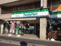 ファミリーマート百草園駅前店：1355m