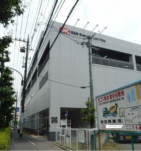 オーケー：700m