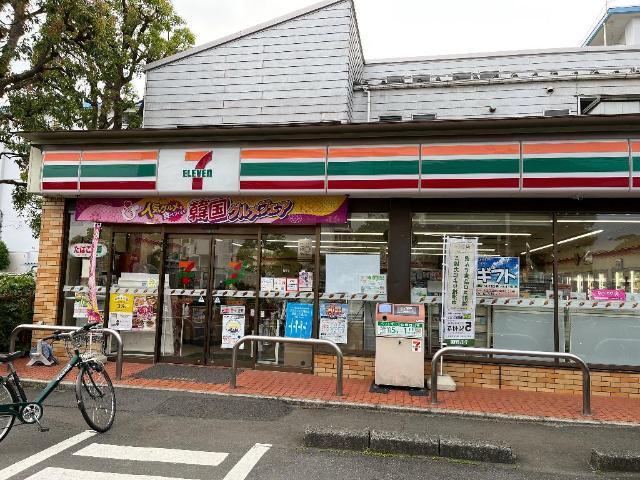 セブンイレブン小平小川西町店：622m