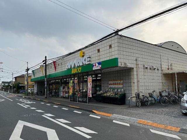 スーパーあまいけ小川店：581m