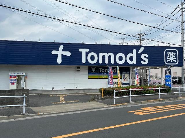 トモズ東大和店：1003m