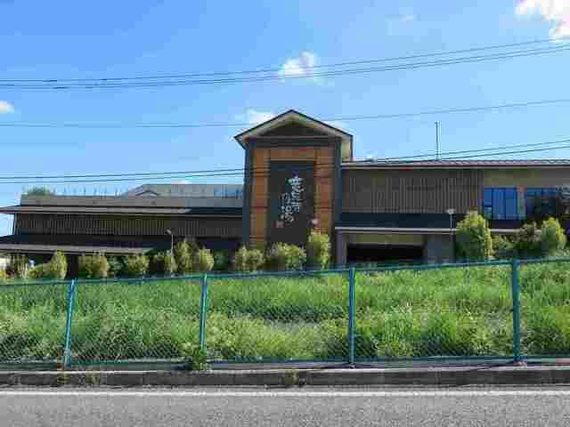 竜泉寺の湯：1200m