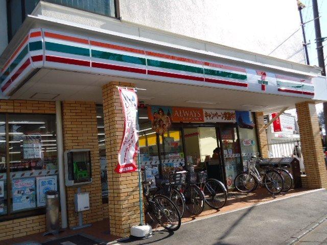 セブンイレブン府中白糸台1丁目店：463m