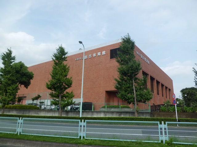 総合体育館：300m