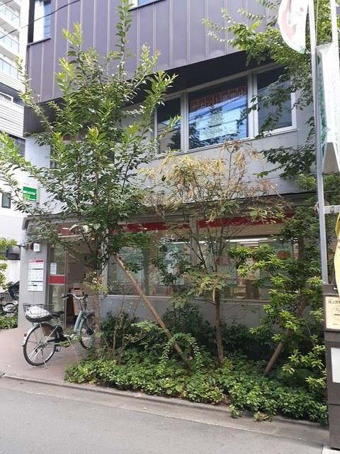 下高井戸郵便局：400m
