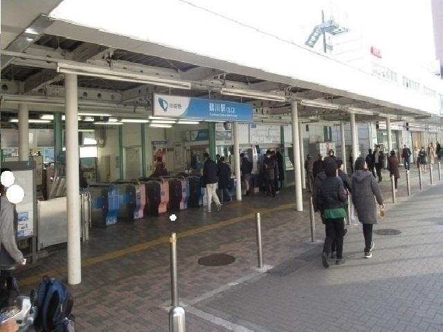 鶴川駅：1760m