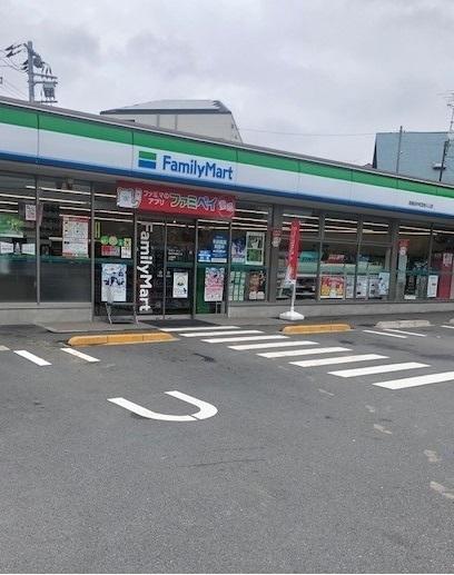 ファミリーマート：450m