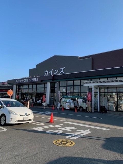 カインズホーム青梅インター店：1700m