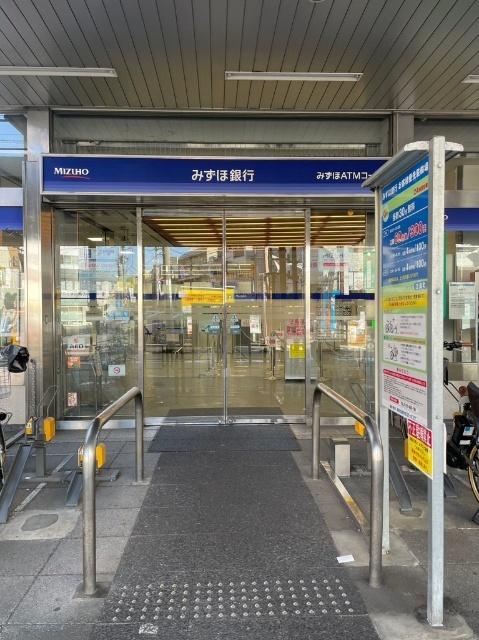 みずほ銀行方南町支店：311m