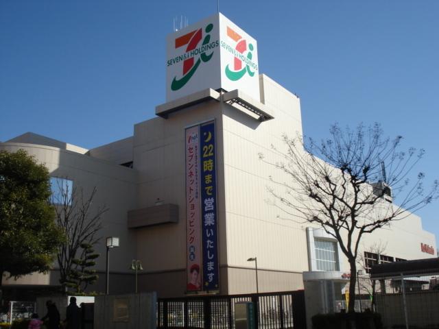 イトーヨーカドー国領店：354m