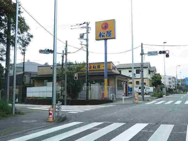 松屋：350m
