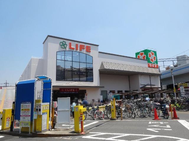 ライフ石神井公園店：535m