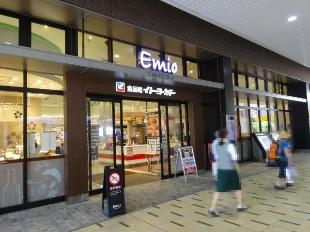 イトーヨーカドー食品館石神井公園店：697m