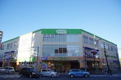 コープみらい　コープ府中寿町店：1200m
