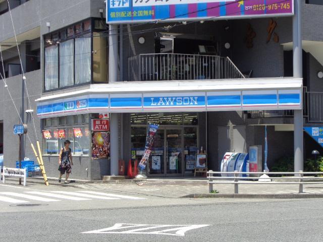 ローソン八王子南町店：879m