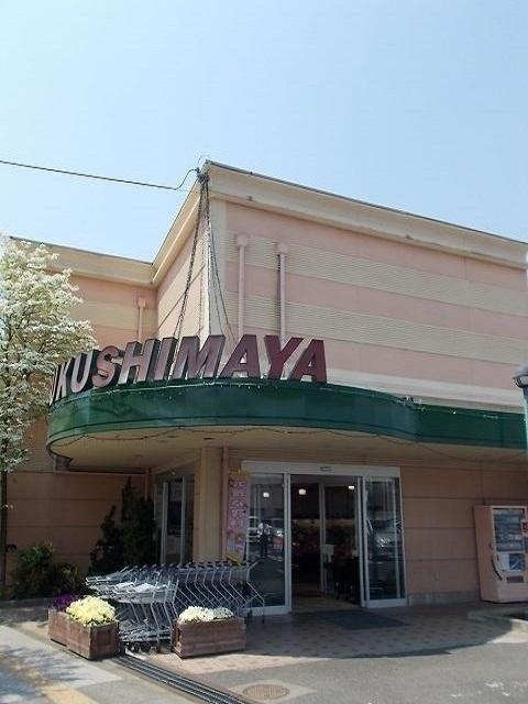 福島屋：750m