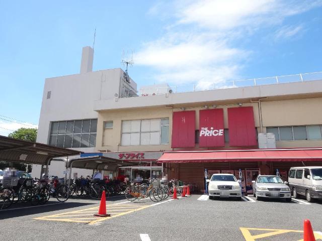 ザ・プライス西新井店：550m