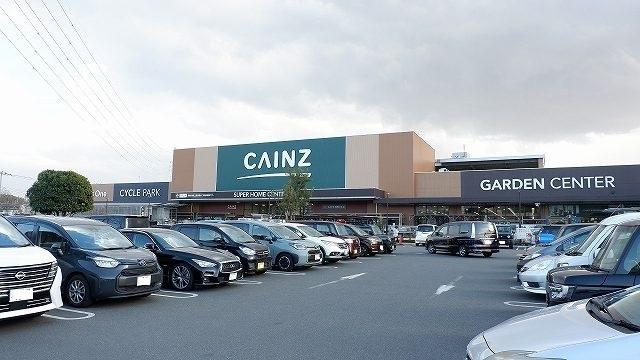 カインズ新座店：1400m