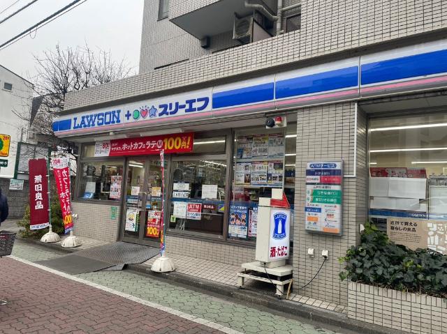 ローソン・スリーエフ杉並方南町店：155m