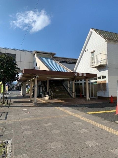 河辺駅南口：760m