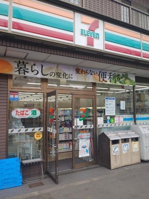 セブンイレブン大田区東馬込2丁目店：63m