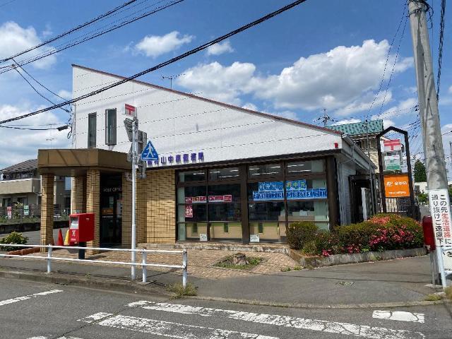 武蔵村山中原郵便局：704m
