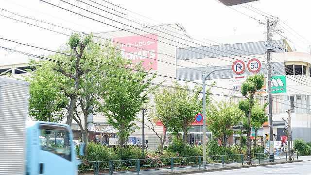 島忠ホームズ小平店：1300m
