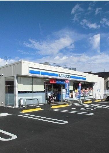 ローソン：290m