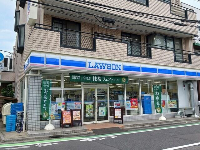 ローソン：480m