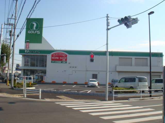 ゴルフ5瑞穂店：1191m
