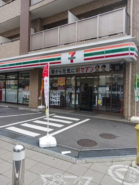 セブンイレブン世田谷代田店：210m