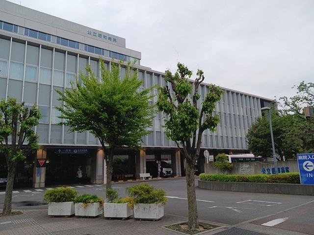 公立昭和病院：1100m