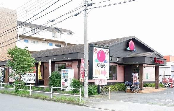 バーミヤン東久留米滝山店：250m