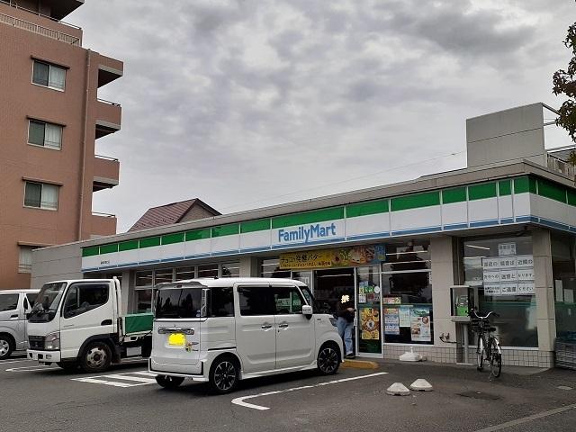 ファミリーマート稲城矢野口店：300m