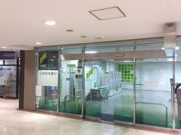 三井住友銀行永山支店：746m