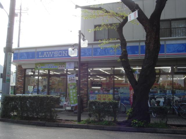 ローソン矢川店：281m
