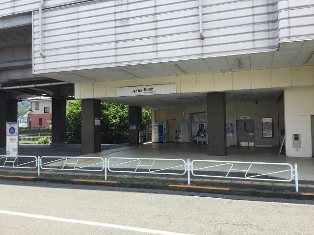 長沼駅(京王線)：364m