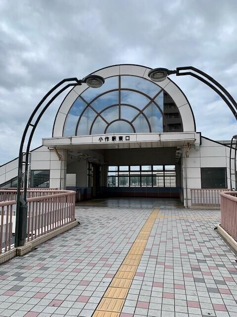 小作駅東口：650m
