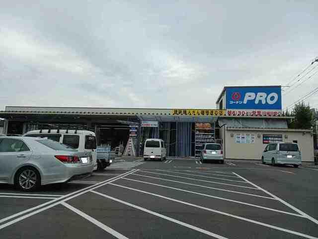 コーナンＰＲＯ：350m