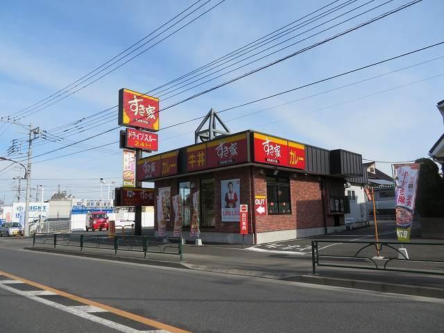 すき家：160m